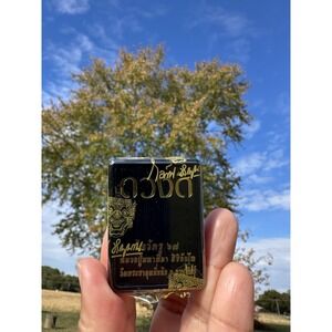 LP Maha Sila Duangdee Sealed Thai Amulet ดวงดี หลวงปู่ศิลาปลุกเสก ซีลเดิมซีลเดิม